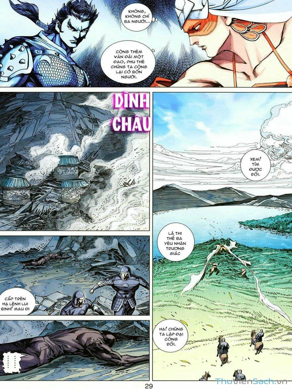 Truyện Tranh Thiên Tử Truyền Kỳ: Tam Quốc Kiêu Hoàng trang 2