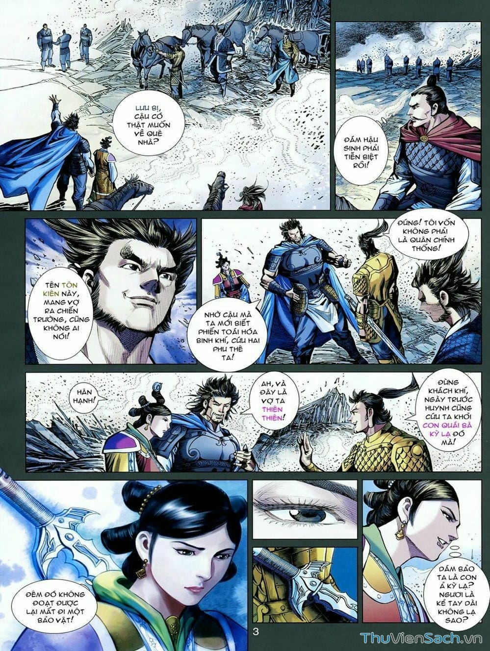 Truyện Tranh Thiên Tử Truyền Kỳ: Tam Quốc Kiêu Hoàng trang 2