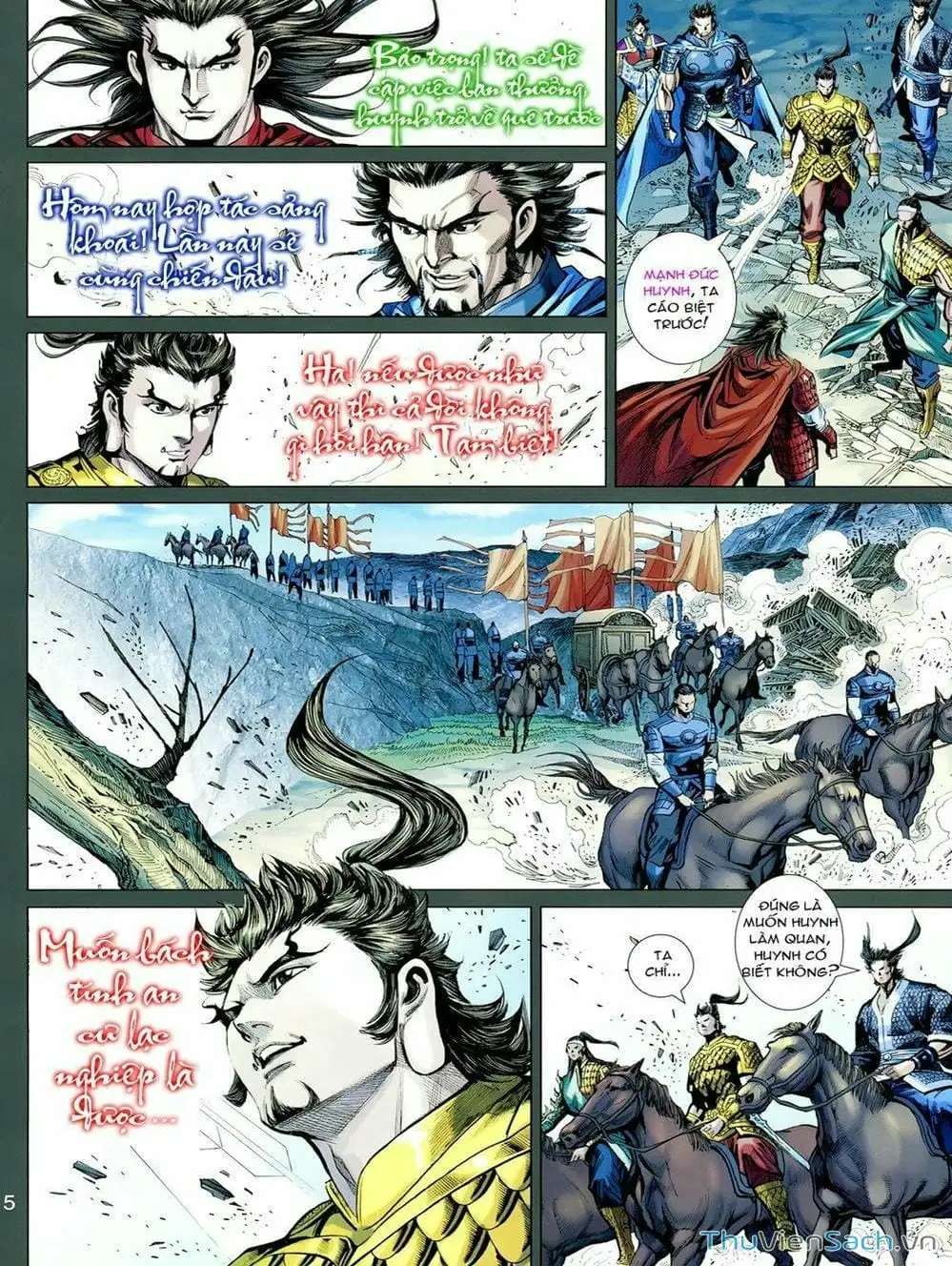 Truyện Tranh Thiên Tử Truyền Kỳ: Tam Quốc Kiêu Hoàng trang 2
