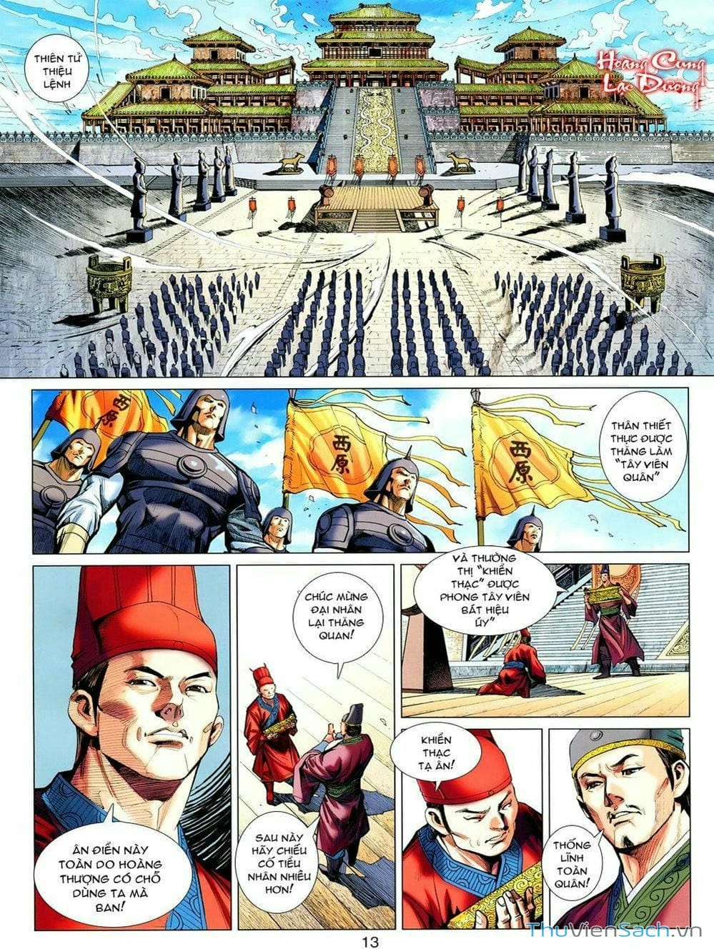 Truyện Tranh Thiên Tử Truyền Kỳ: Tam Quốc Kiêu Hoàng trang 2