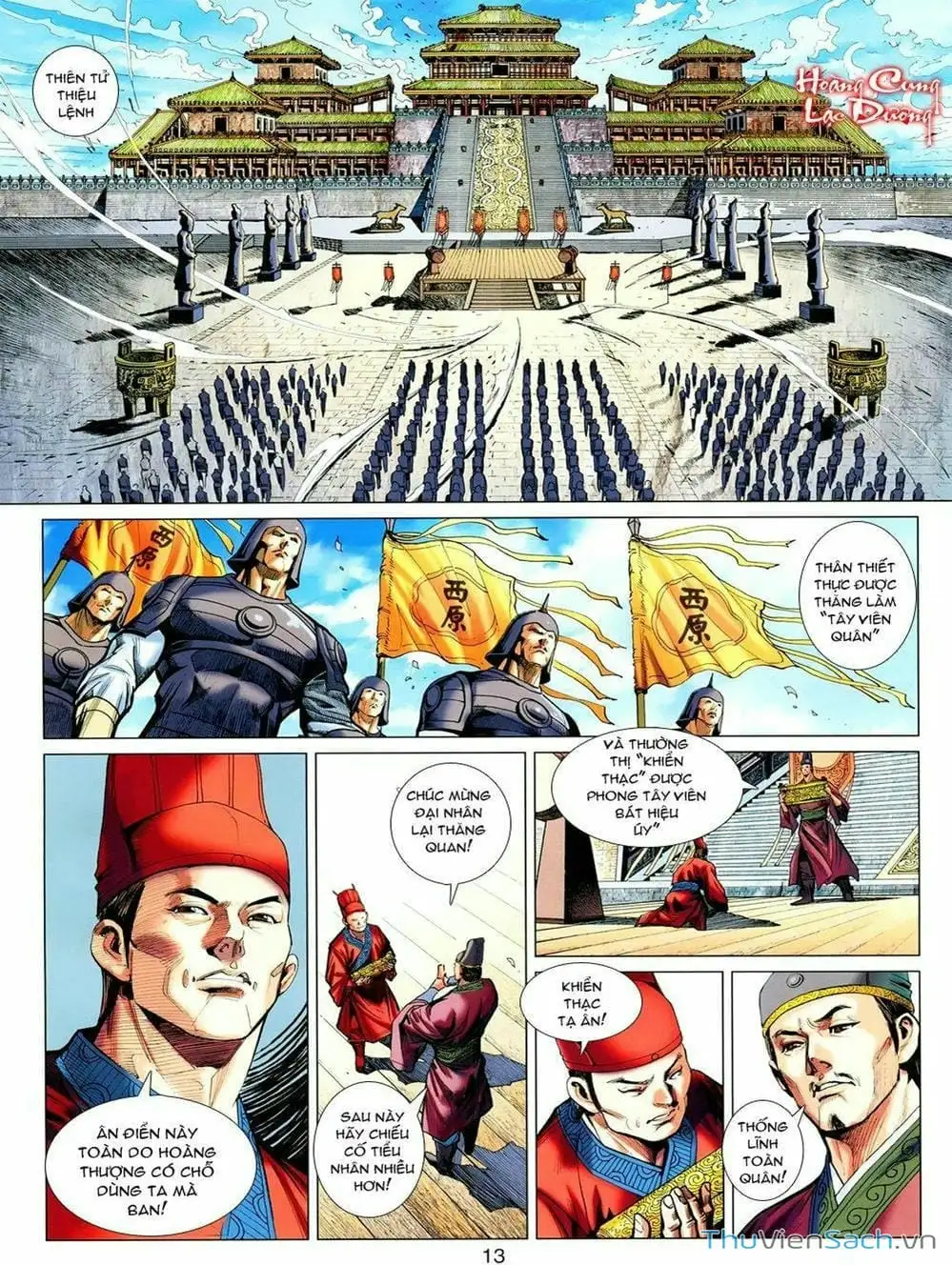 Truyện Tranh Thiên Tử Truyền Kỳ: Tam Quốc Kiêu Hoàng trang 2