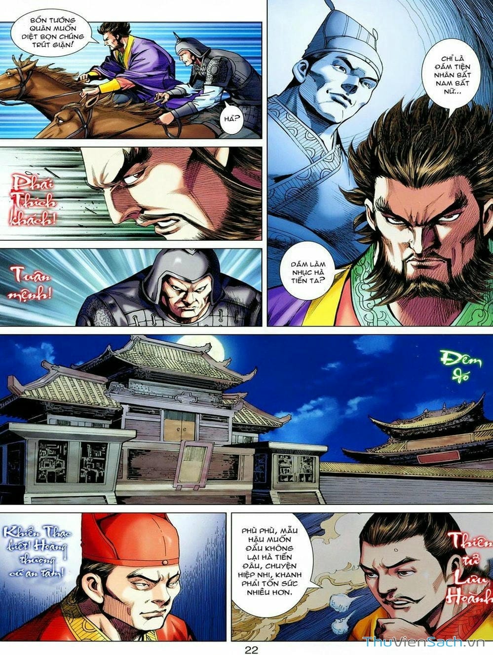 Truyện Tranh Thiên Tử Truyền Kỳ: Tam Quốc Kiêu Hoàng trang 2
