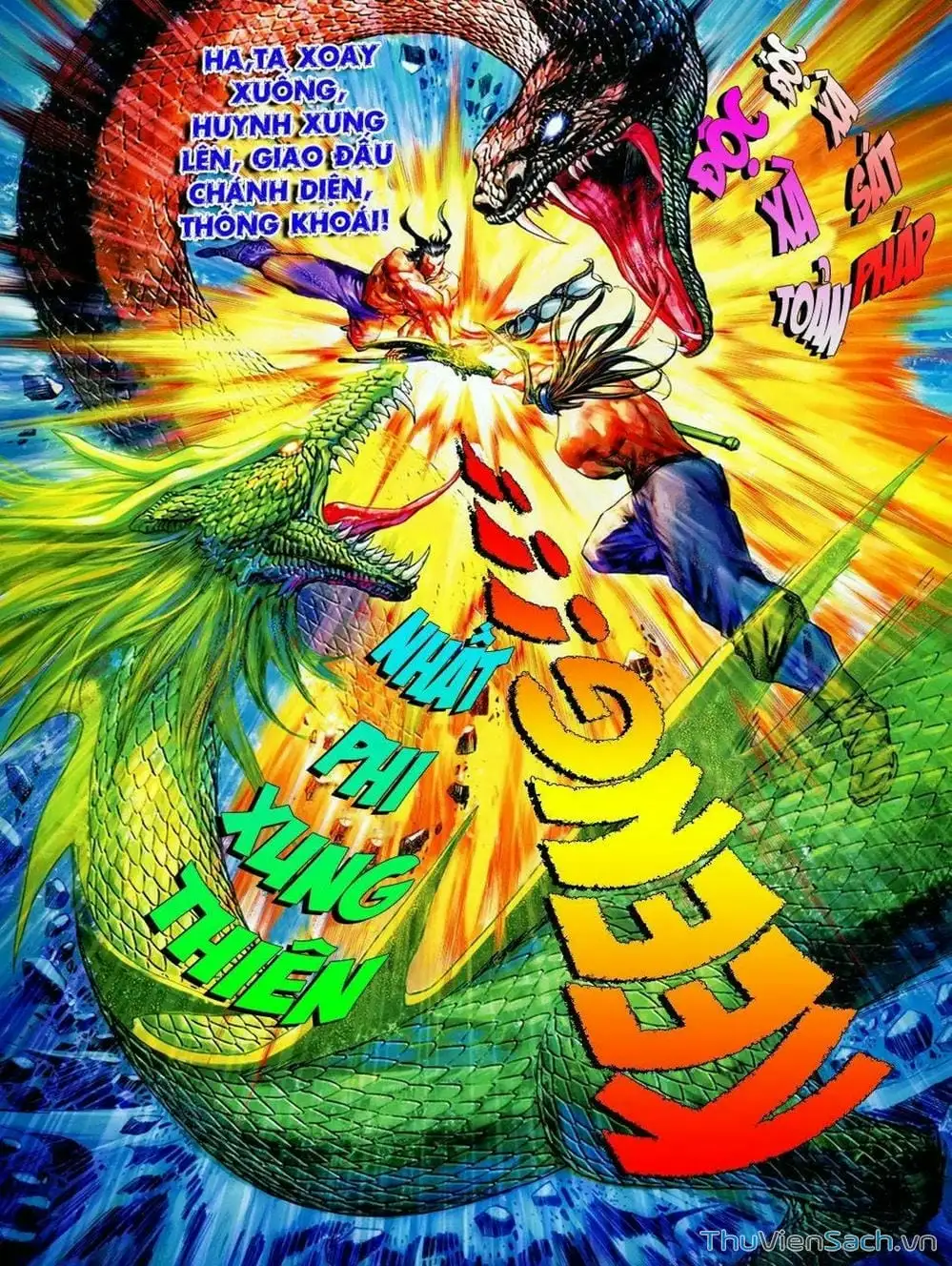 Truyện Tranh Thiên Tử Truyền Kỳ: Tam Quốc Kiêu Hoàng trang 2