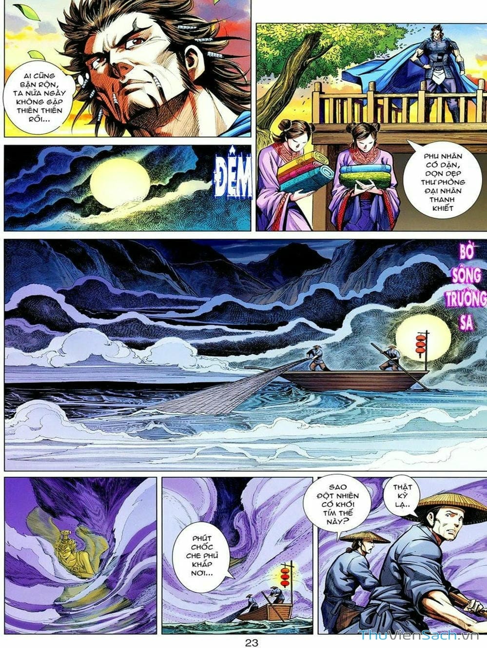 Truyện Tranh Thiên Tử Truyền Kỳ: Tam Quốc Kiêu Hoàng trang 2