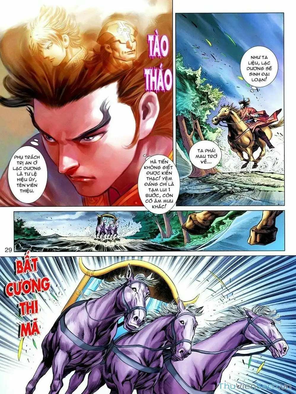 Truyện Tranh Thiên Tử Truyền Kỳ: Tam Quốc Kiêu Hoàng trang 2