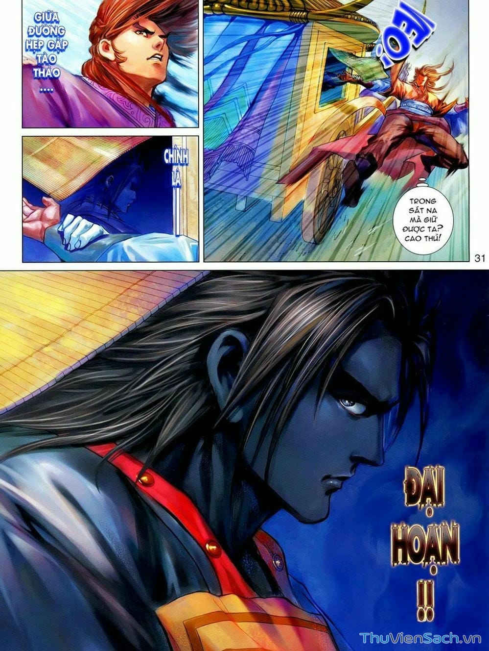 Truyện Tranh Thiên Tử Truyền Kỳ: Tam Quốc Kiêu Hoàng trang 2