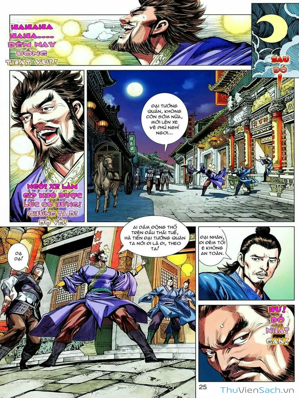 Truyện Tranh Thiên Tử Truyền Kỳ: Tam Quốc Kiêu Hoàng trang 2