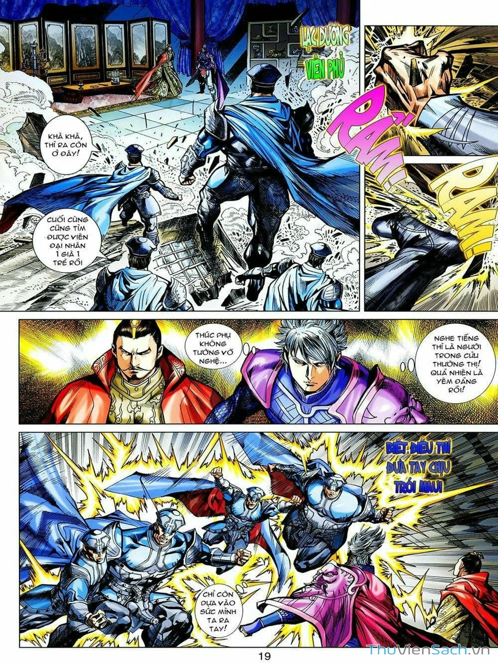 Truyện Tranh Thiên Tử Truyền Kỳ: Tam Quốc Kiêu Hoàng trang 2