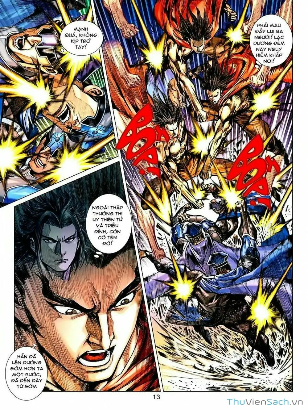 Truyện Tranh Thiên Tử Truyền Kỳ: Tam Quốc Kiêu Hoàng trang 2