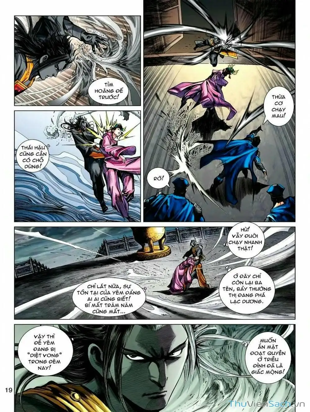 Truyện Tranh Thiên Tử Truyền Kỳ: Tam Quốc Kiêu Hoàng trang 2