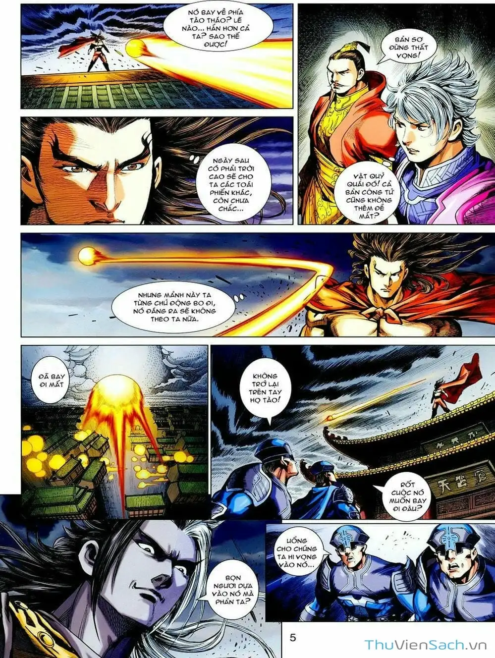 Truyện Tranh Thiên Tử Truyền Kỳ: Tam Quốc Kiêu Hoàng trang 2