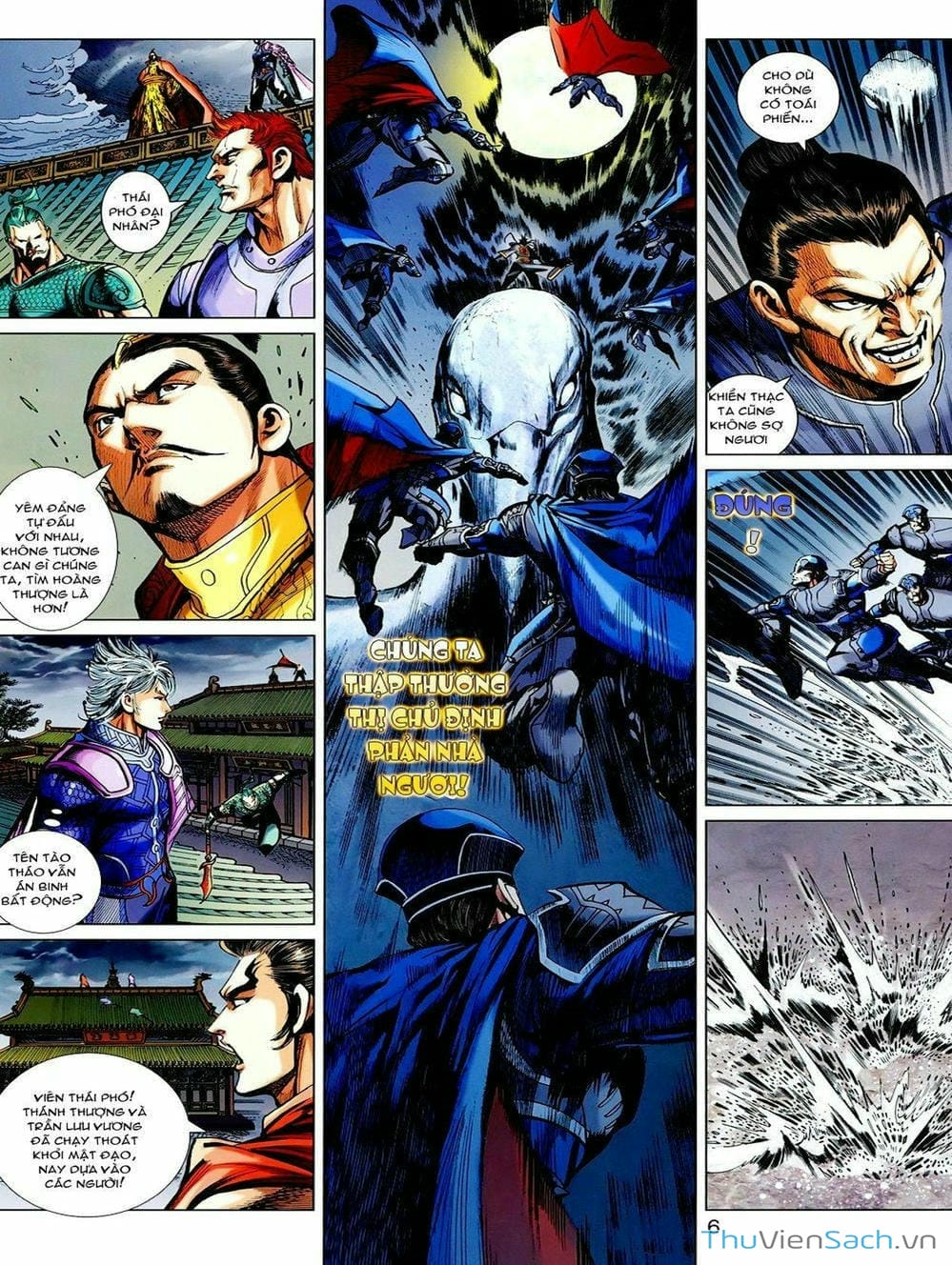 Truyện Tranh Thiên Tử Truyền Kỳ: Tam Quốc Kiêu Hoàng trang 2