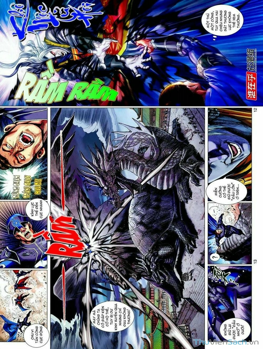 Truyện Tranh Thiên Tử Truyền Kỳ: Tam Quốc Kiêu Hoàng trang 2