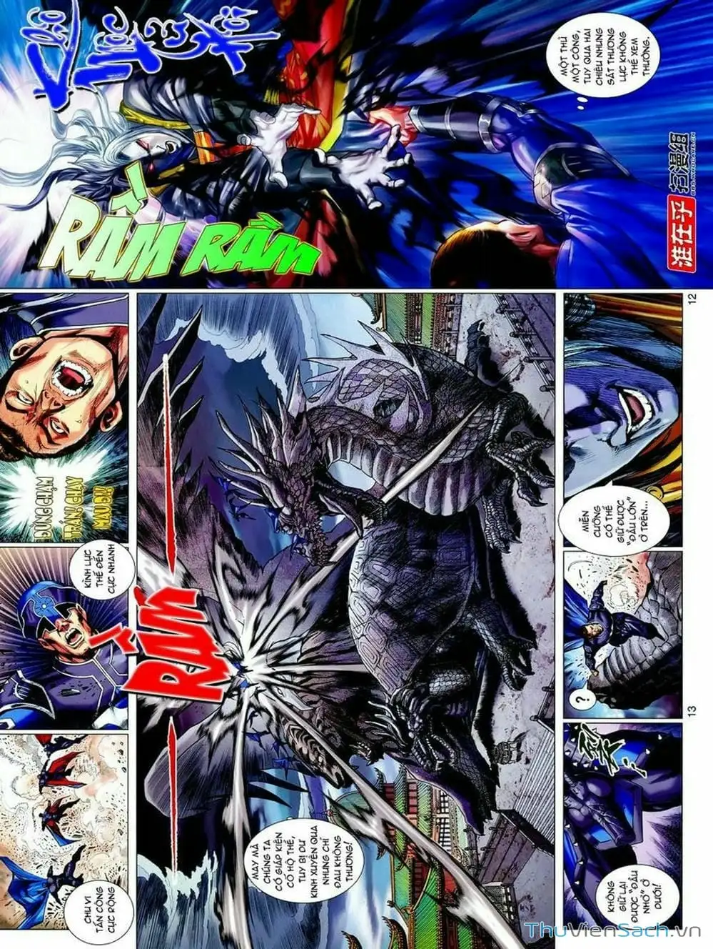 Truyện Tranh Thiên Tử Truyền Kỳ: Tam Quốc Kiêu Hoàng trang 2