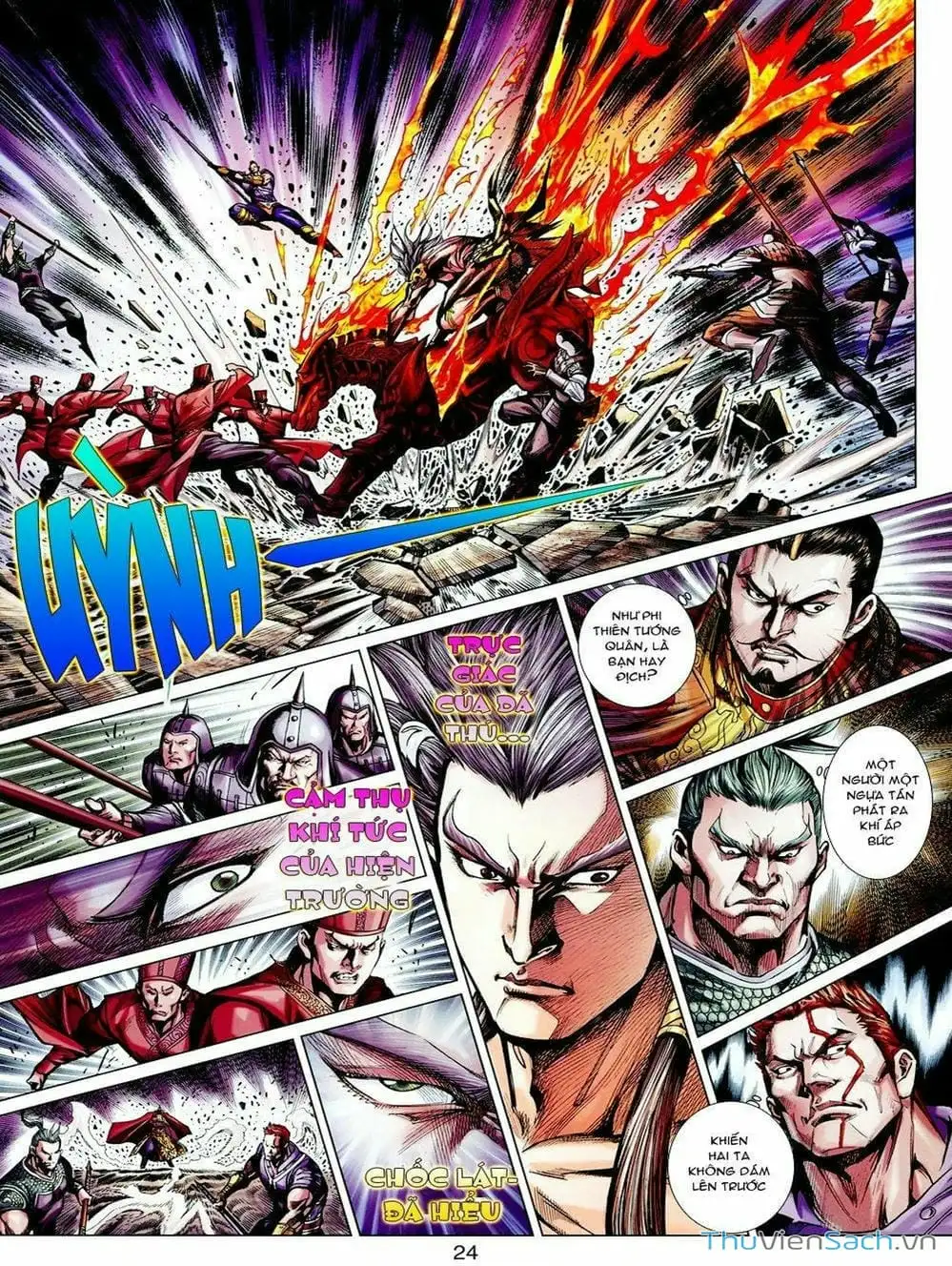 Truyện Tranh Thiên Tử Truyền Kỳ: Tam Quốc Kiêu Hoàng trang 2