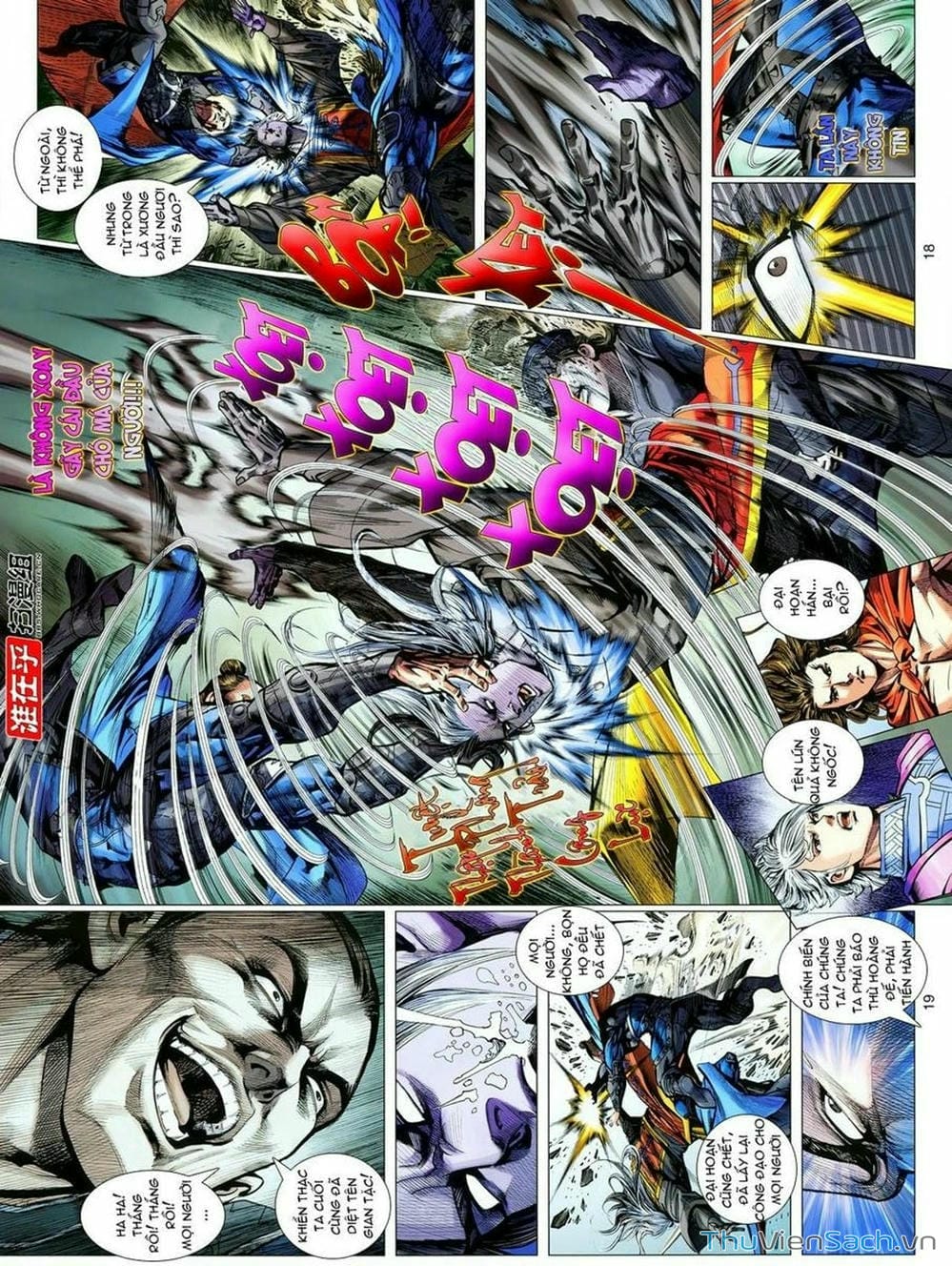 Truyện Tranh Thiên Tử Truyền Kỳ: Tam Quốc Kiêu Hoàng trang 2