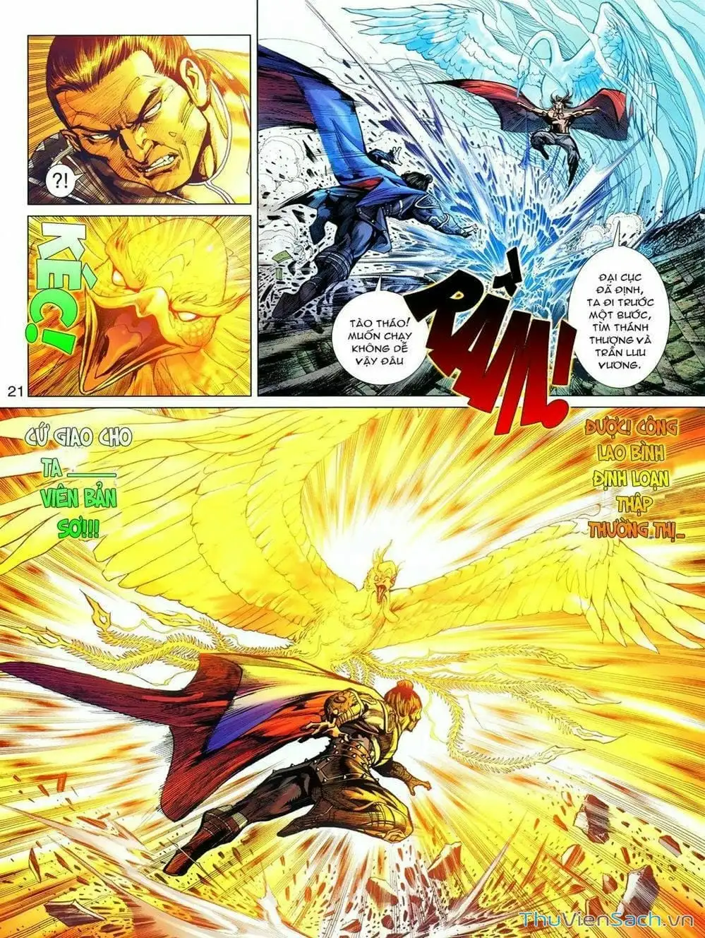 Truyện Tranh Thiên Tử Truyền Kỳ: Tam Quốc Kiêu Hoàng trang 2