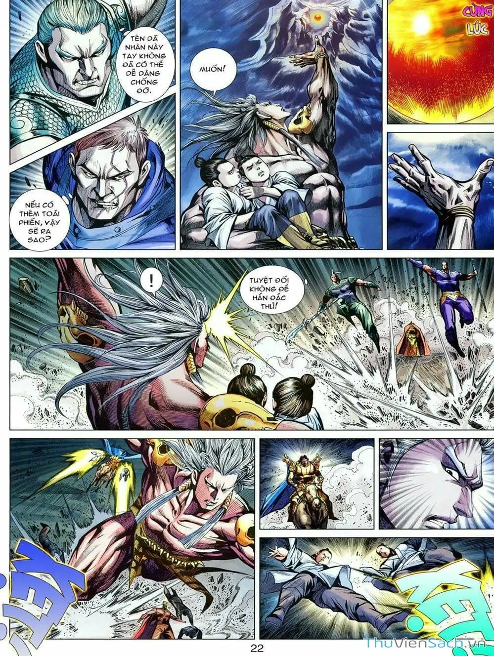 Truyện Tranh Thiên Tử Truyền Kỳ: Tam Quốc Kiêu Hoàng trang 2