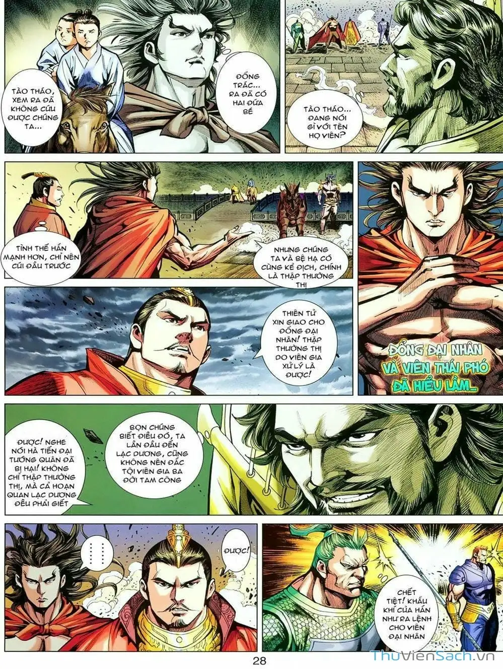 Truyện Tranh Thiên Tử Truyền Kỳ: Tam Quốc Kiêu Hoàng trang 2