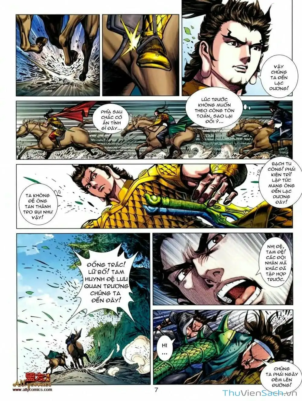 Truyện Tranh Thiên Tử Truyền Kỳ: Tam Quốc Kiêu Hoàng trang 2