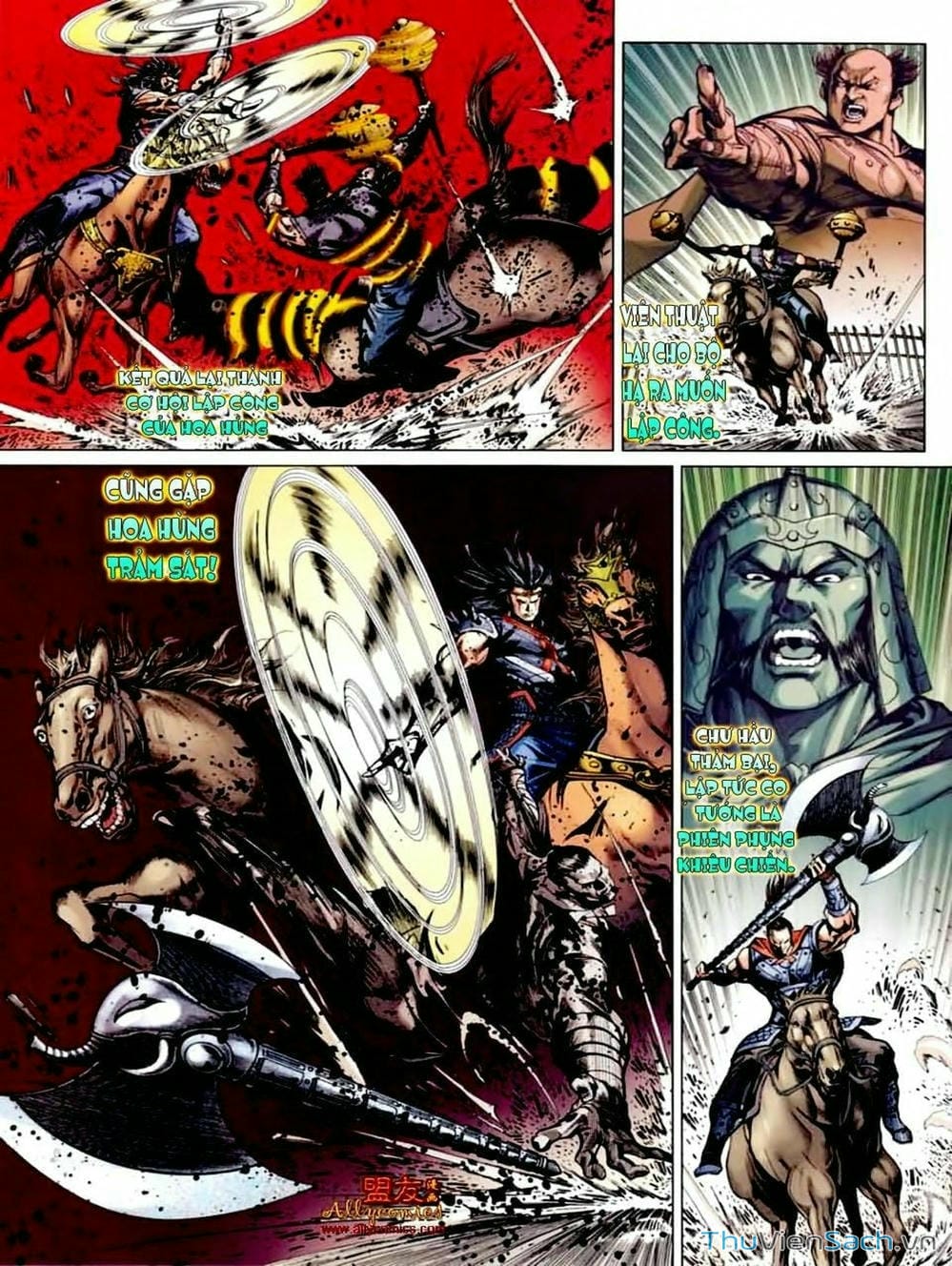 Truyện Tranh Thiên Tử Truyền Kỳ: Tam Quốc Kiêu Hoàng trang 2
