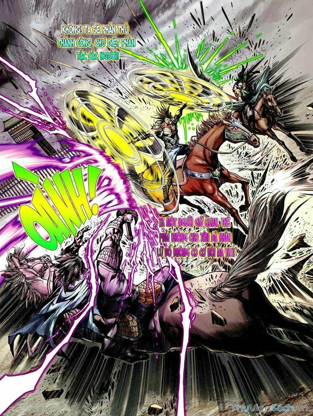 Truyện Tranh Thiên Tử Truyền Kỳ: Tam Quốc Kiêu Hoàng trang 2