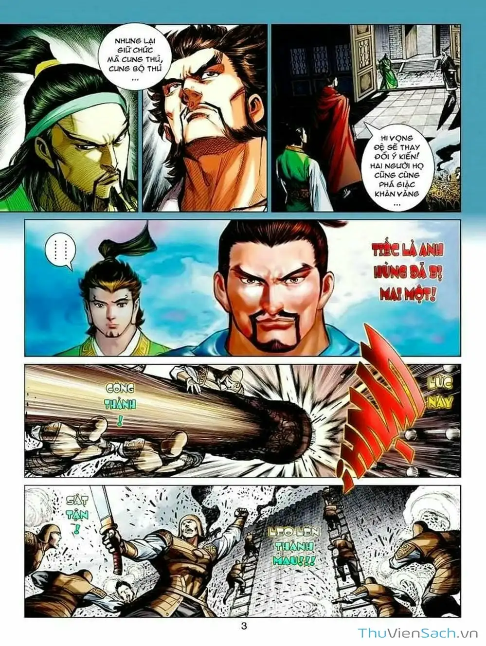 Truyện Tranh Thiên Tử Truyền Kỳ: Tam Quốc Kiêu Hoàng trang 2