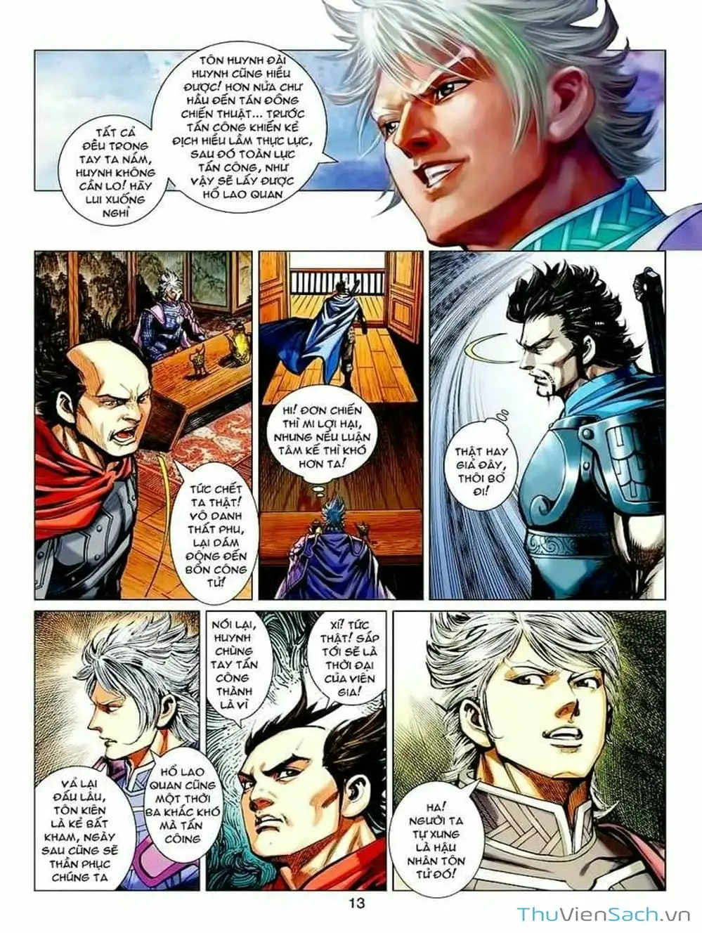 Truyện Tranh Thiên Tử Truyền Kỳ: Tam Quốc Kiêu Hoàng trang 2
