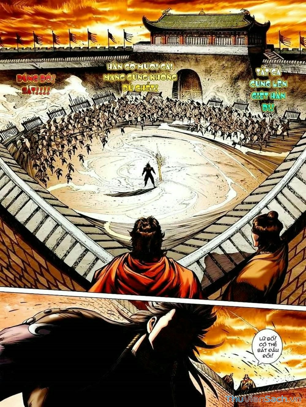 Truyện Tranh Thiên Tử Truyền Kỳ: Tam Quốc Kiêu Hoàng trang 2