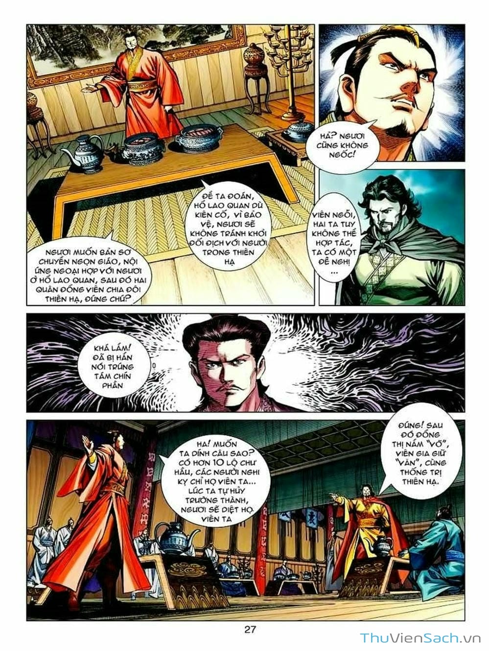 Truyện Tranh Thiên Tử Truyền Kỳ: Tam Quốc Kiêu Hoàng trang 2