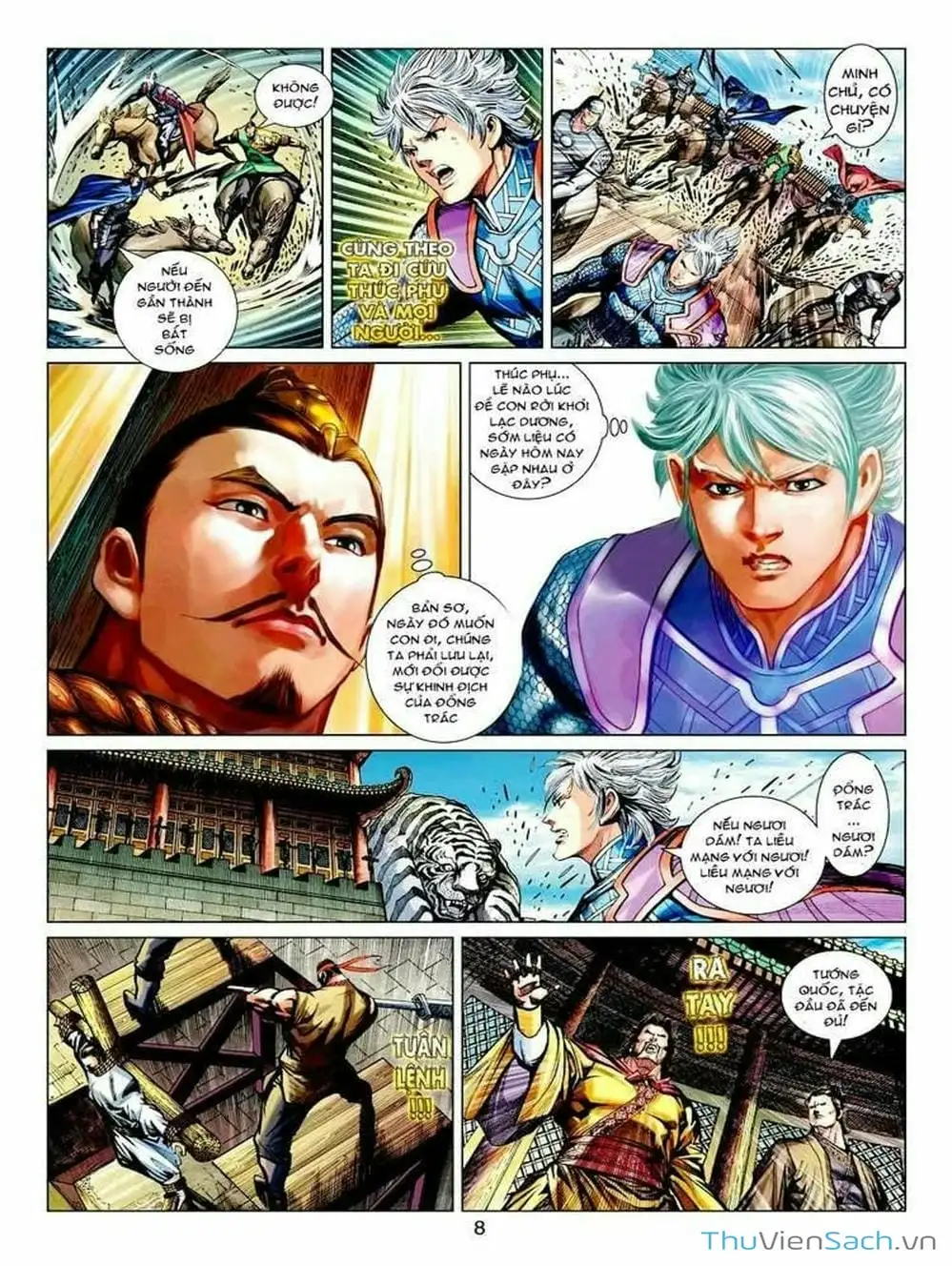 Truyện Tranh Thiên Tử Truyền Kỳ: Tam Quốc Kiêu Hoàng trang 2