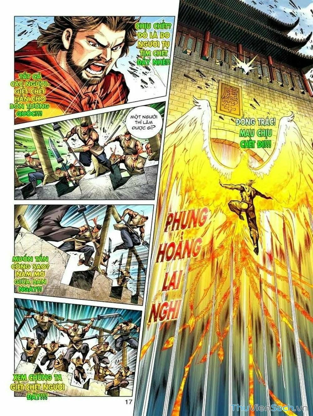 Truyện Tranh Thiên Tử Truyền Kỳ: Tam Quốc Kiêu Hoàng trang 2