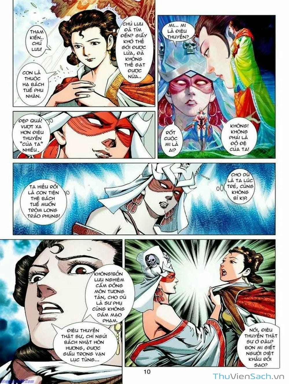 Truyện Tranh Thiên Tử Truyền Kỳ: Tam Quốc Kiêu Hoàng trang 2