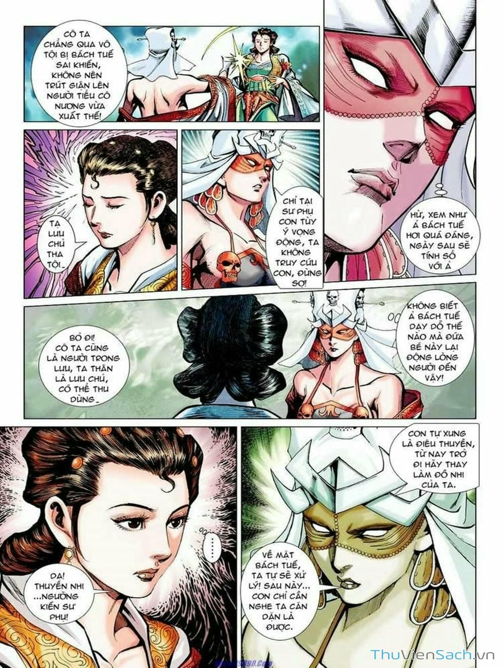 Truyện Tranh Thiên Tử Truyền Kỳ: Tam Quốc Kiêu Hoàng trang 2