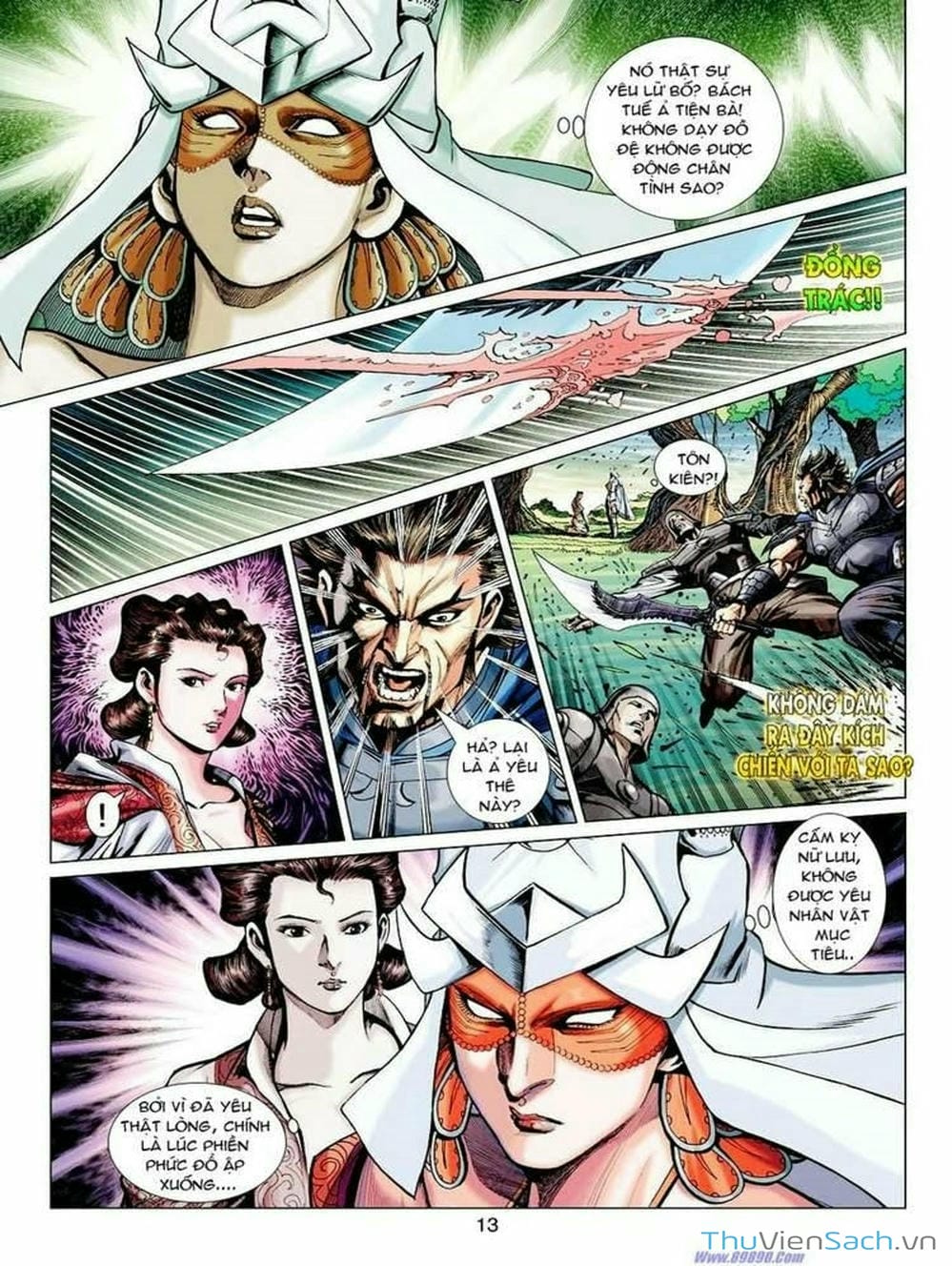 Truyện Tranh Thiên Tử Truyền Kỳ: Tam Quốc Kiêu Hoàng trang 2