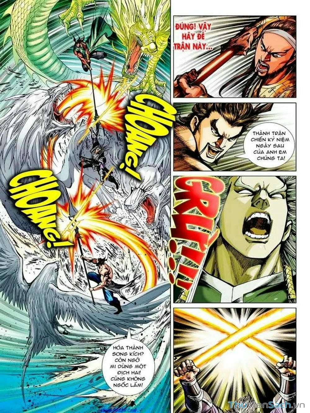 Truyện Tranh Thiên Tử Truyền Kỳ: Tam Quốc Kiêu Hoàng trang 2