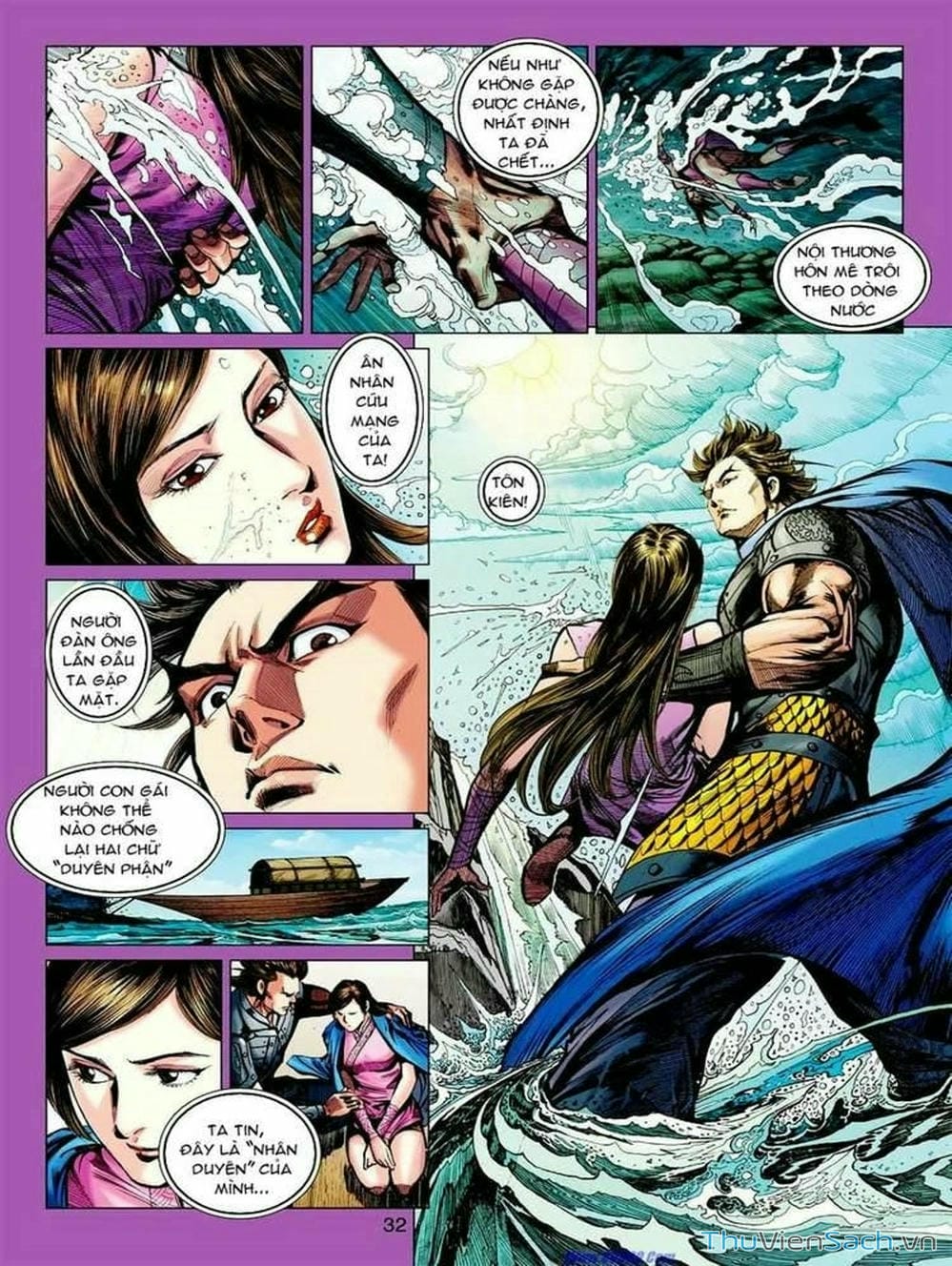 Truyện Tranh Thiên Tử Truyền Kỳ: Tam Quốc Kiêu Hoàng trang 2