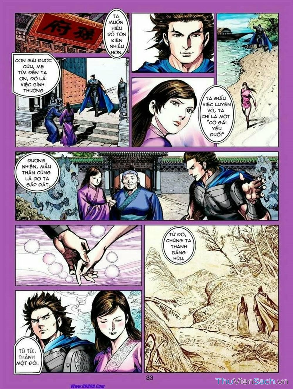 Truyện Tranh Thiên Tử Truyền Kỳ: Tam Quốc Kiêu Hoàng trang 2