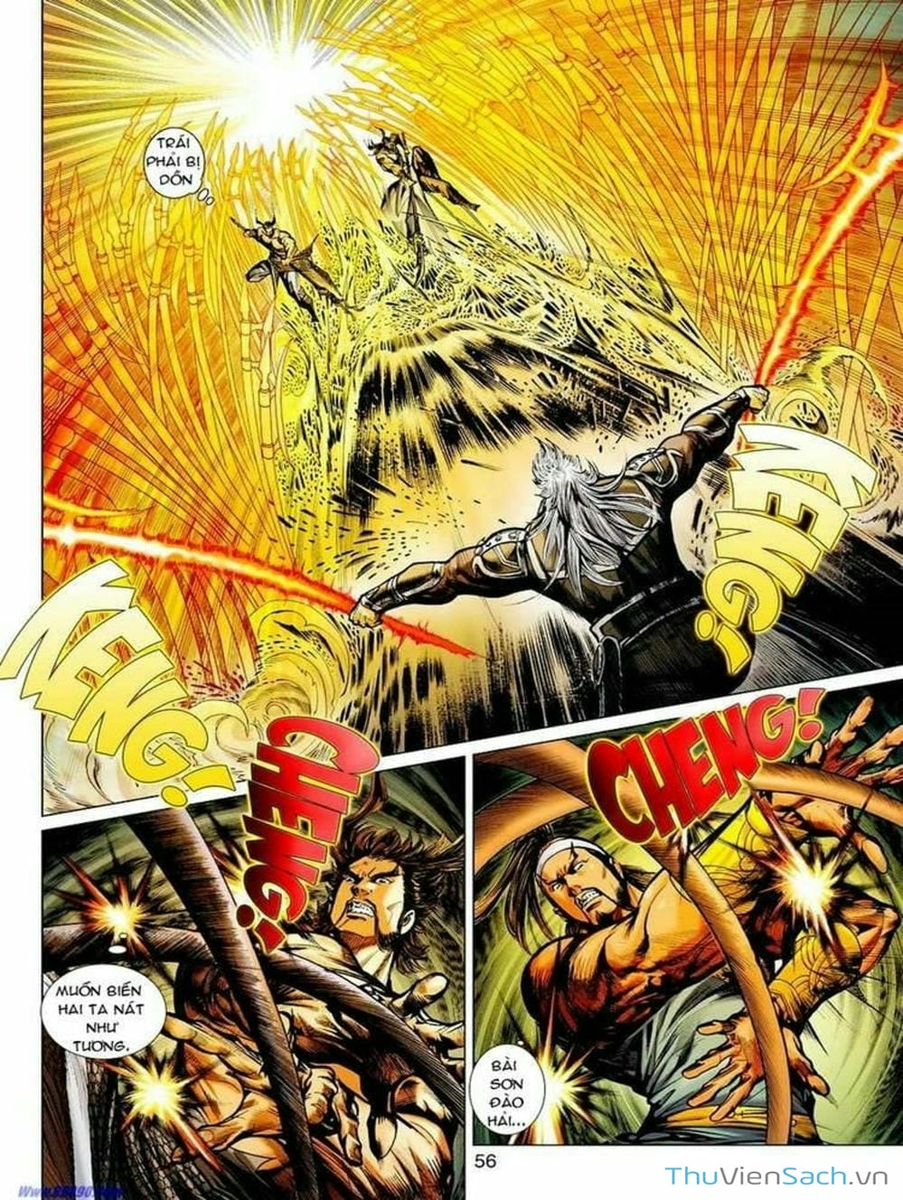 Truyện Tranh Thiên Tử Truyền Kỳ: Tam Quốc Kiêu Hoàng trang 2