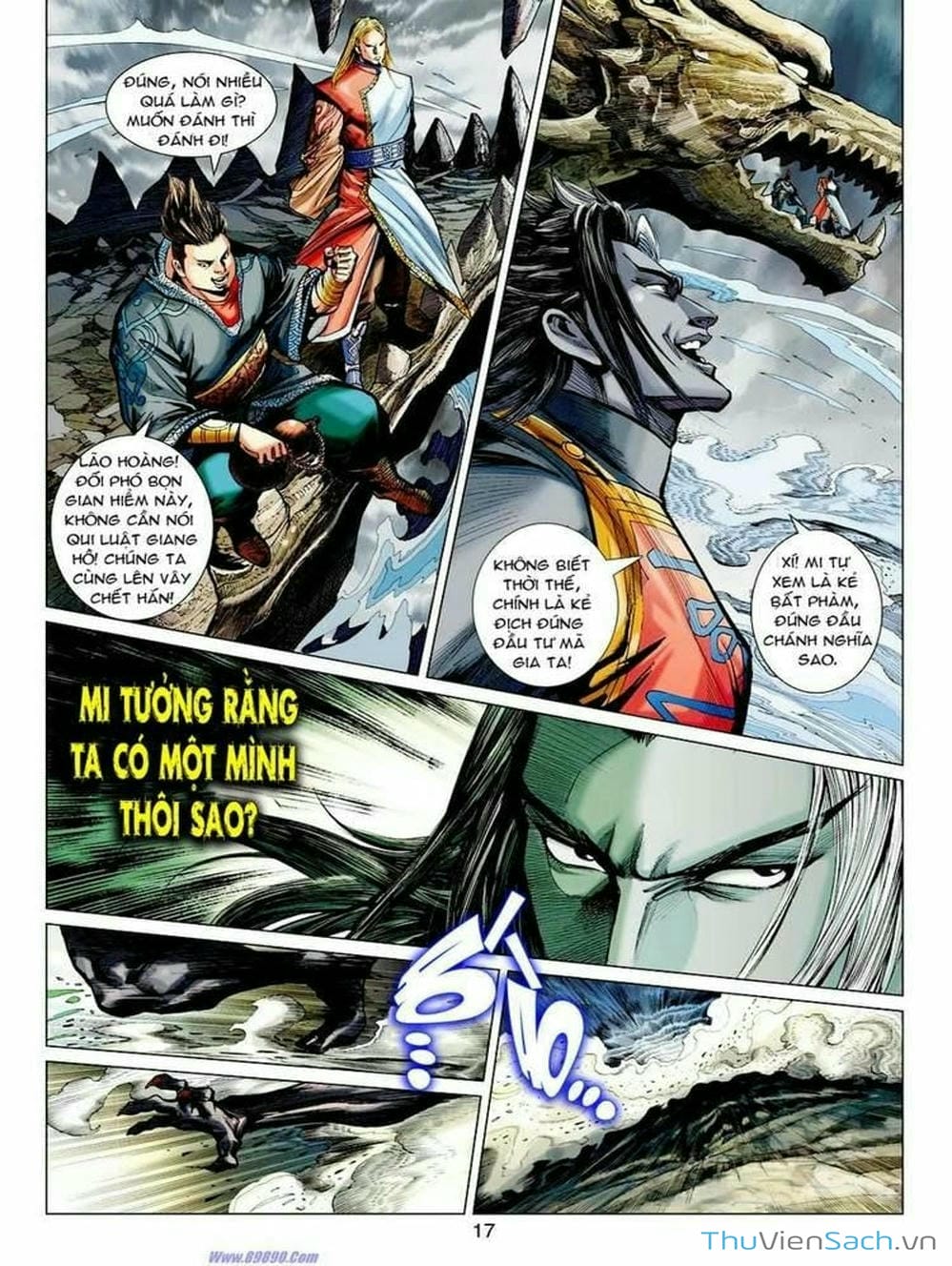 Truyện Tranh Thiên Tử Truyền Kỳ: Tam Quốc Kiêu Hoàng trang 2