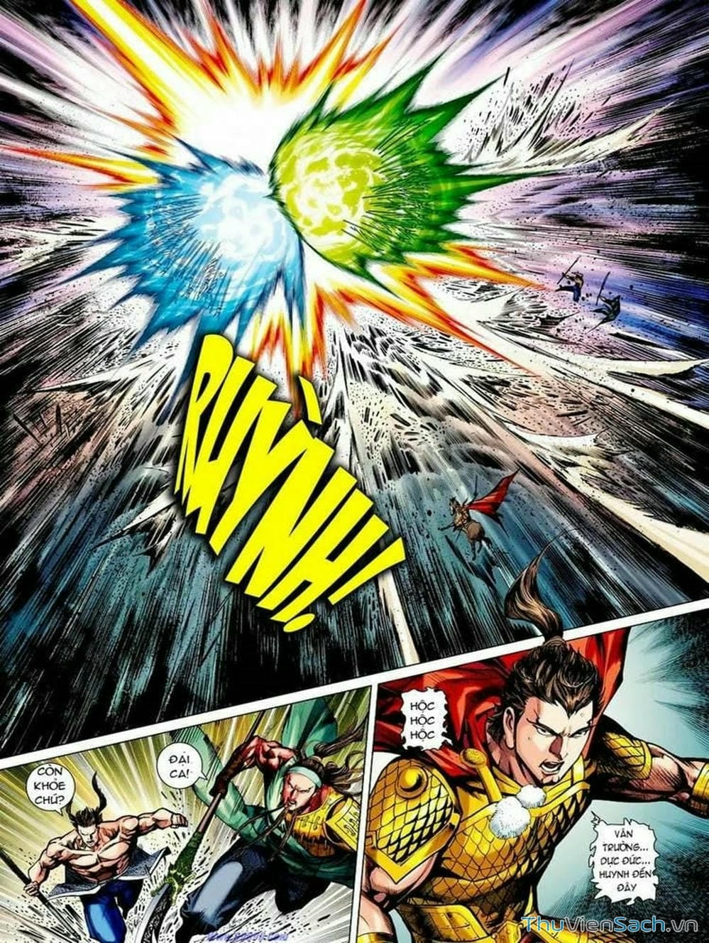 Truyện Tranh Thiên Tử Truyền Kỳ: Tam Quốc Kiêu Hoàng trang 2