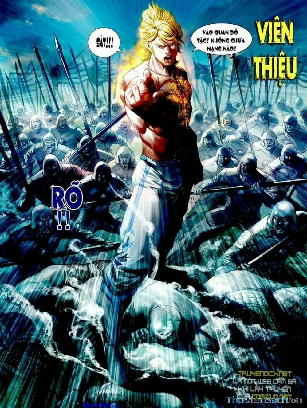 Truyện Tranh Thiên Tử Truyền Kỳ: Tam Quốc Kiêu Hoàng trang 2