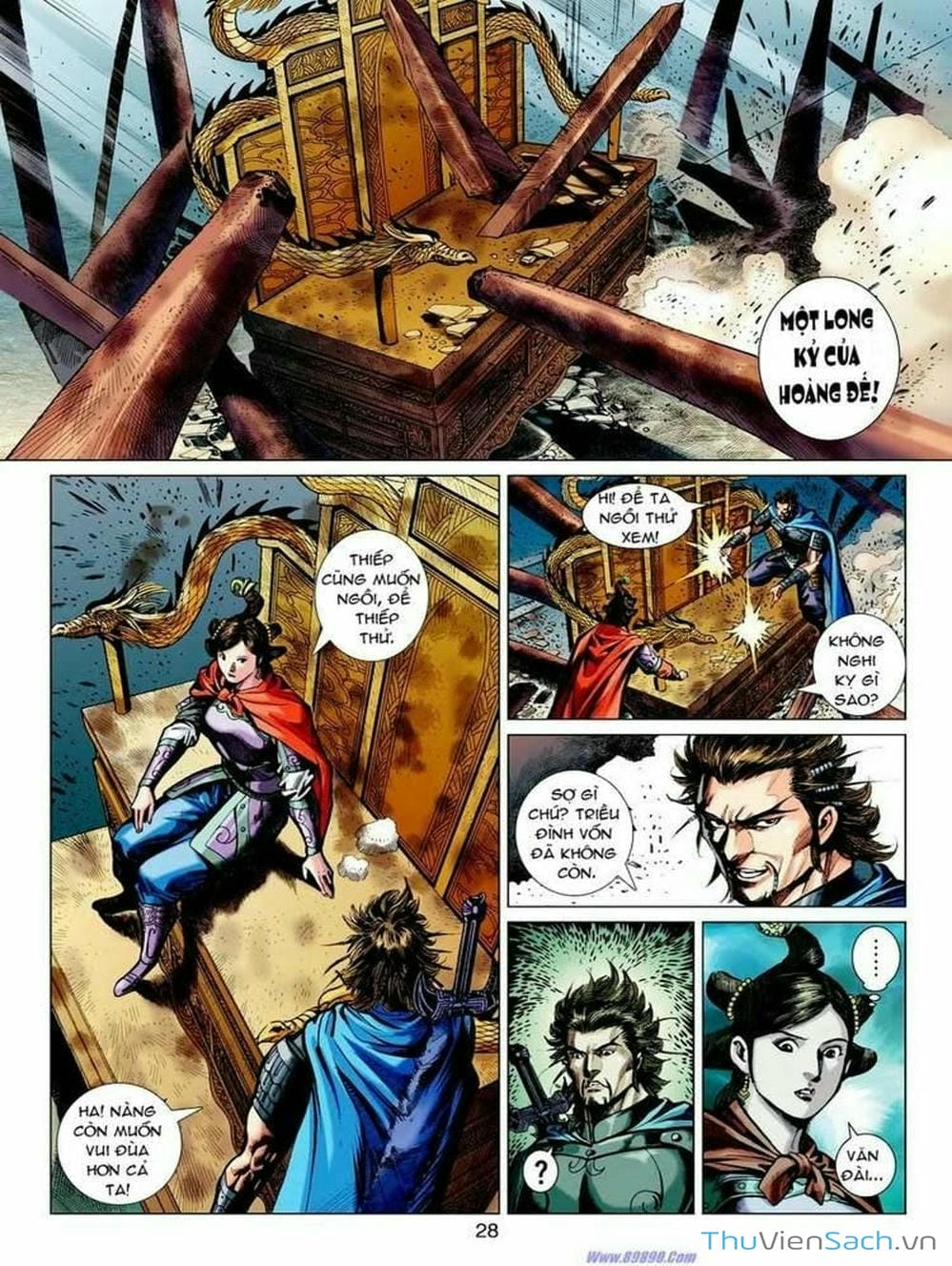 Truyện Tranh Thiên Tử Truyền Kỳ: Tam Quốc Kiêu Hoàng trang 2