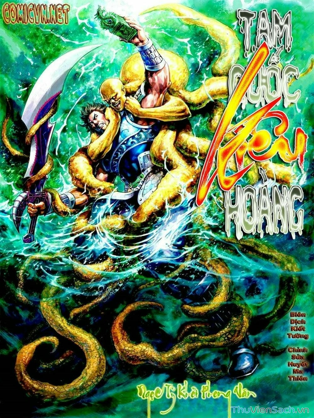 Truyện Tranh Thiên Tử Truyền Kỳ: Tam Quốc Kiêu Hoàng trang 2