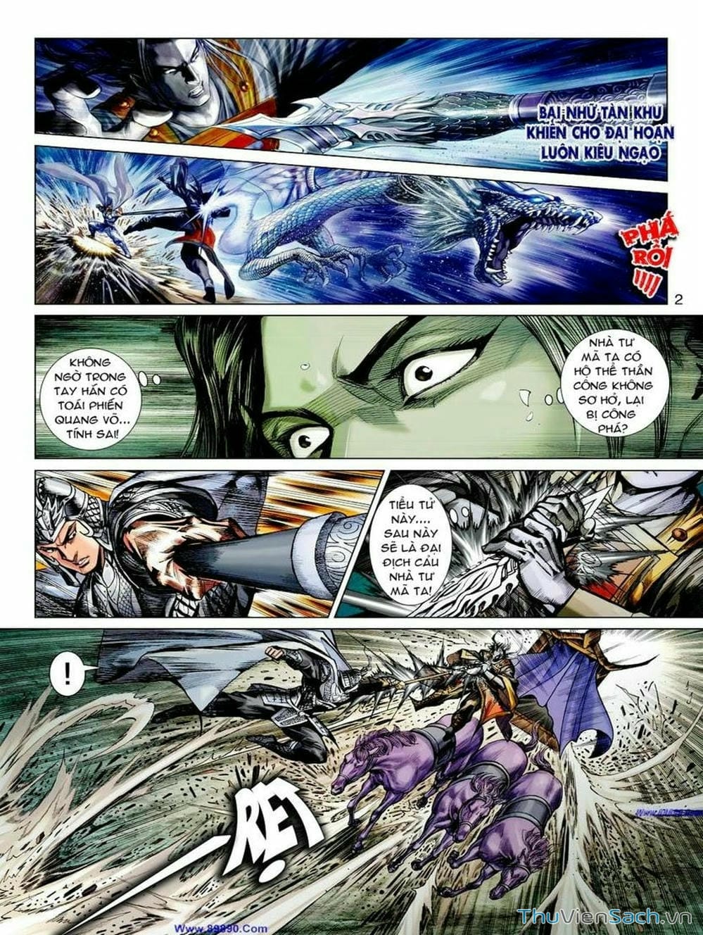 Truyện Tranh Thiên Tử Truyền Kỳ: Tam Quốc Kiêu Hoàng trang 2