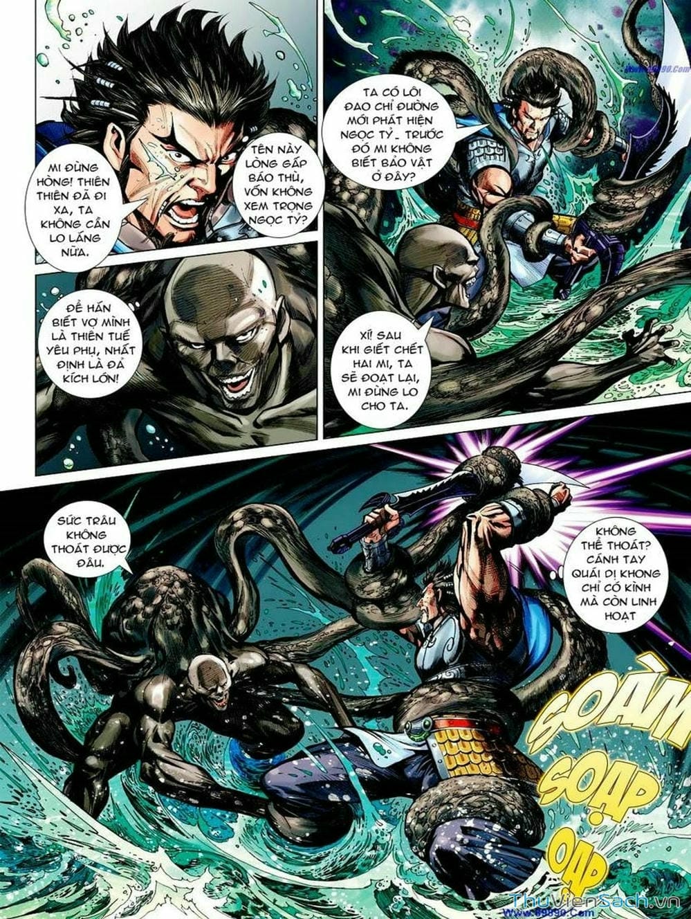 Truyện Tranh Thiên Tử Truyền Kỳ: Tam Quốc Kiêu Hoàng trang 2