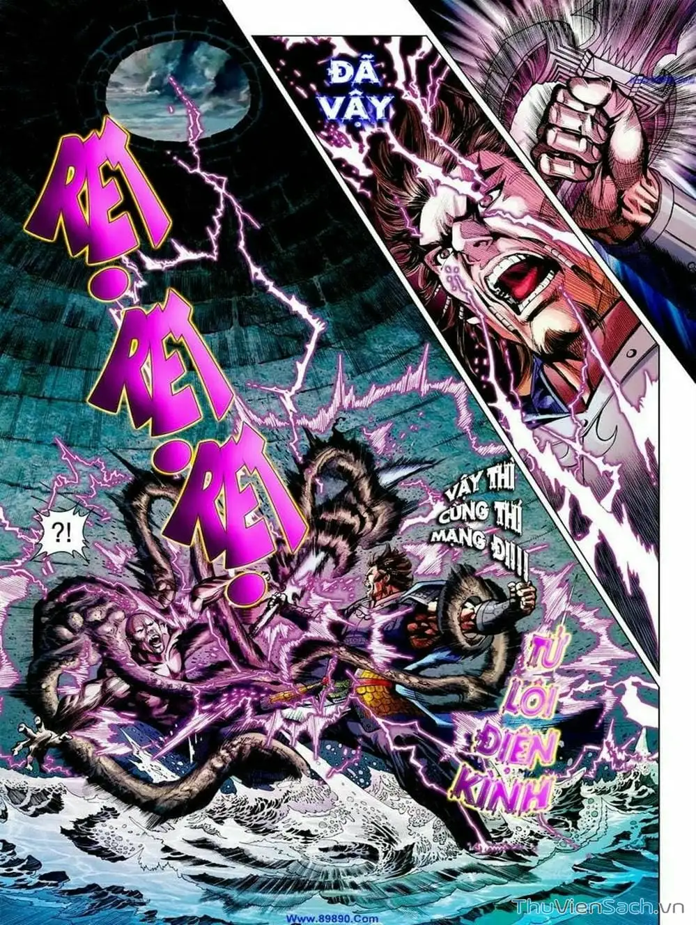 Truyện Tranh Thiên Tử Truyền Kỳ: Tam Quốc Kiêu Hoàng trang 2