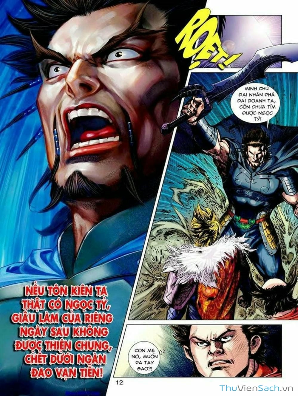 Truyện Tranh Thiên Tử Truyền Kỳ: Tam Quốc Kiêu Hoàng trang 2