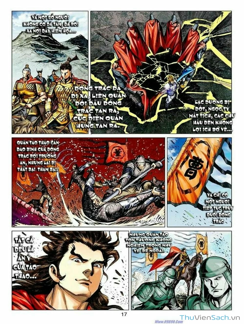 Truyện Tranh Thiên Tử Truyền Kỳ: Tam Quốc Kiêu Hoàng trang 2