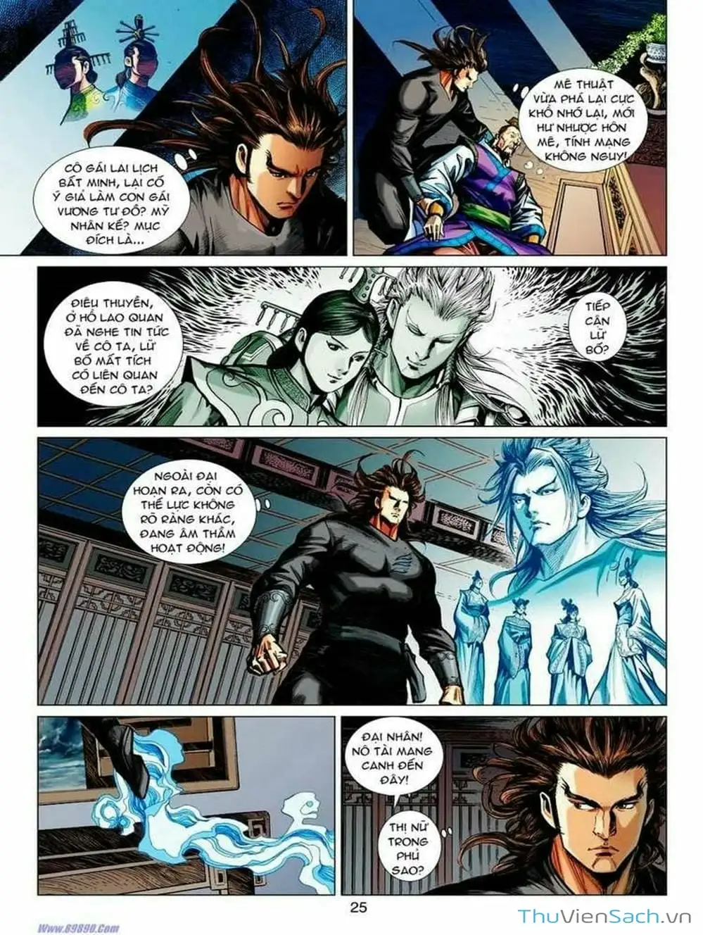 Truyện Tranh Thiên Tử Truyền Kỳ: Tam Quốc Kiêu Hoàng trang 2